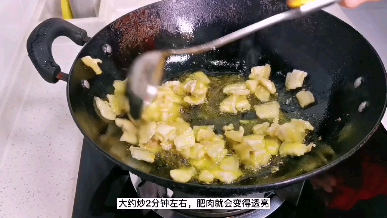 西府地方特色：肉臊子，十一不回家，自制家鄉的味道的做法-家常味炒菜譜