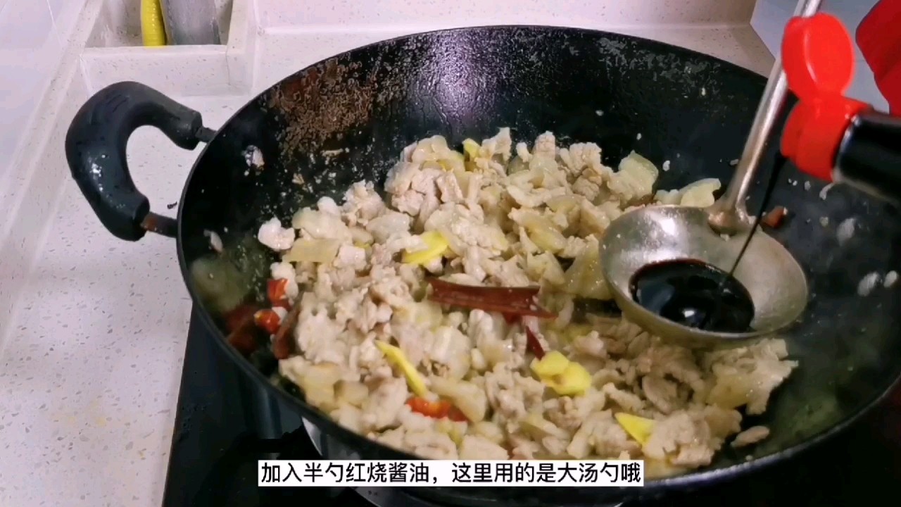 西府地方特色：肉臊子，十一不回家，自制家鄉的味道的做法-家常味炒菜譜