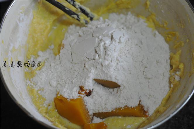 玉米南瓜蒸糕的做法-甜味蒸菜譜