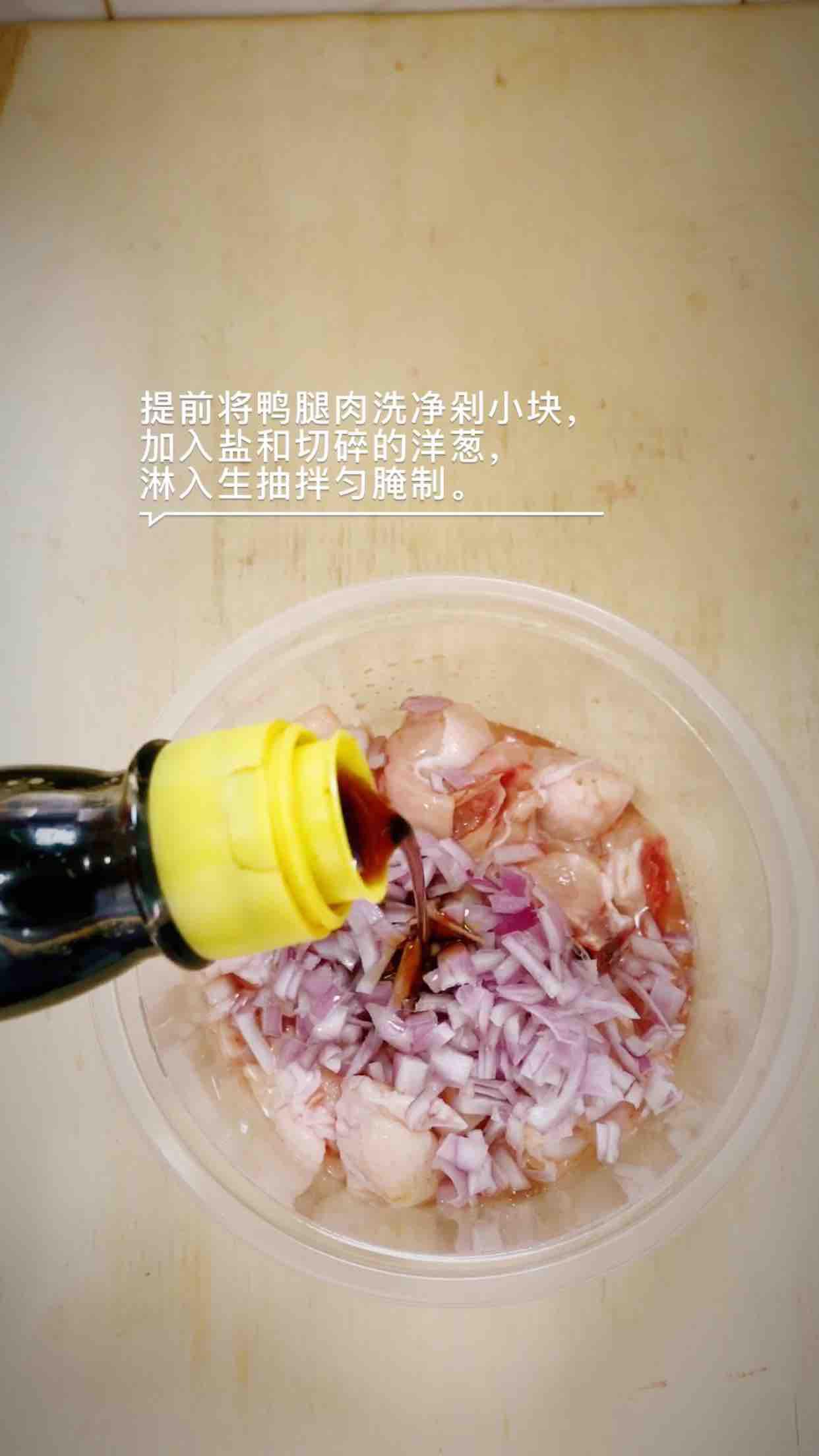 仔姜炒鴨的做法-家常味炒菜譜