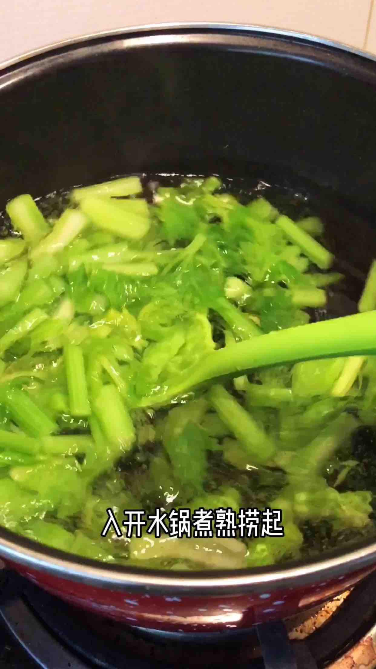 芹菜拌黑木耳的做法-咸鮮味拌菜譜