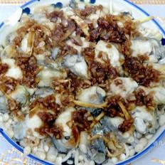 蒜蓉蒸生蠔的作法-家常味蒸菜譜