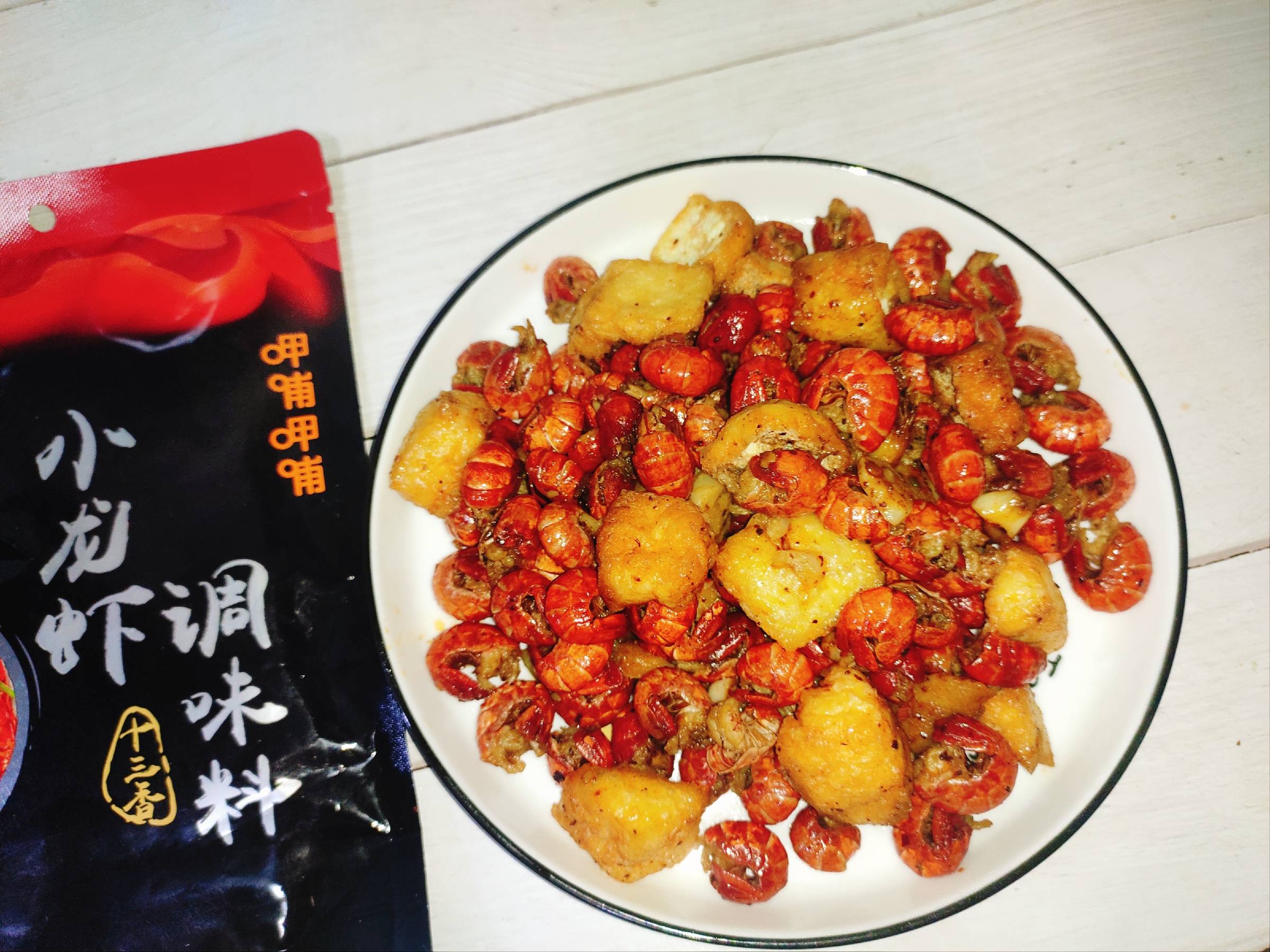 麻辣龍蝦尾的做法-麻辣味炒菜譜