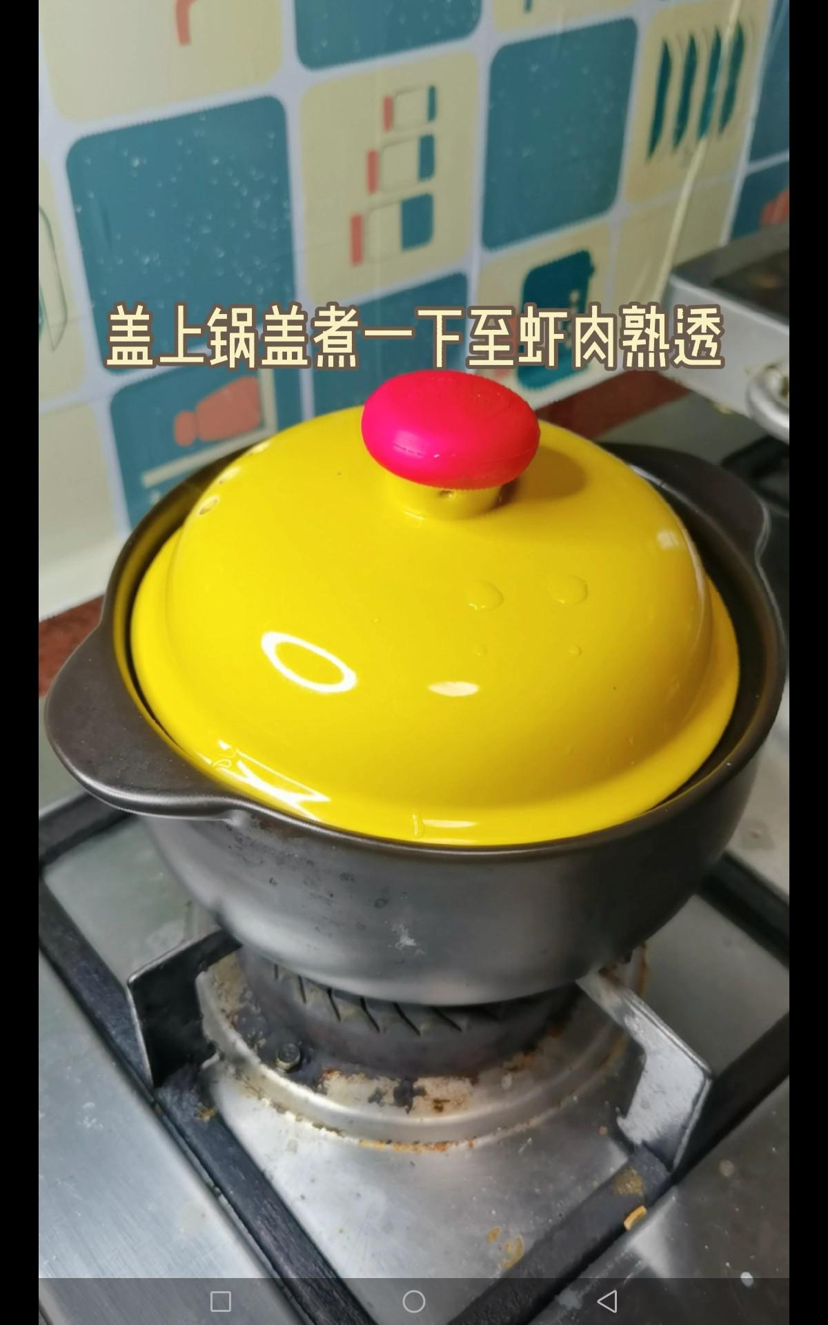 咖喱蝦仁粉絲煲的做法-咸鮮味煮菜譜
