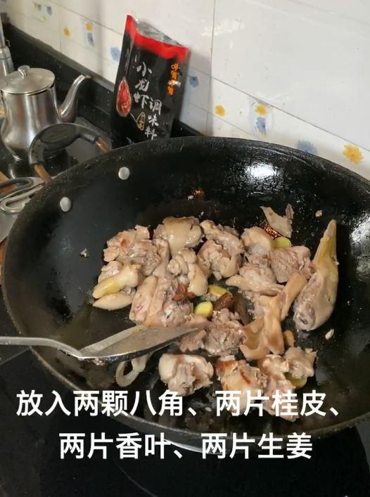 麻辣鴨的做法-麻辣味燒菜譜