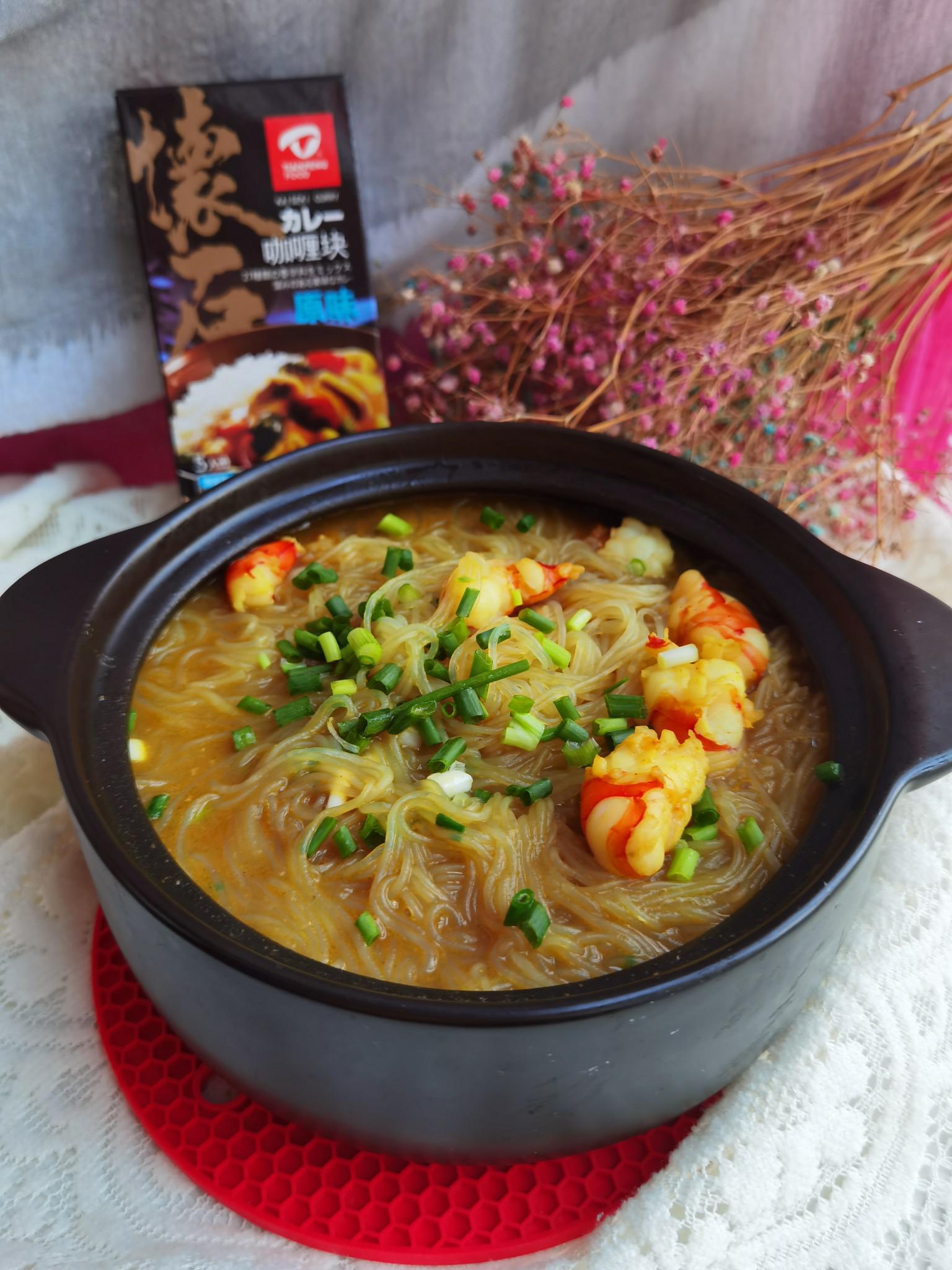 咖喱蝦仁粉絲煲的做法-咸鮮味煮菜譜