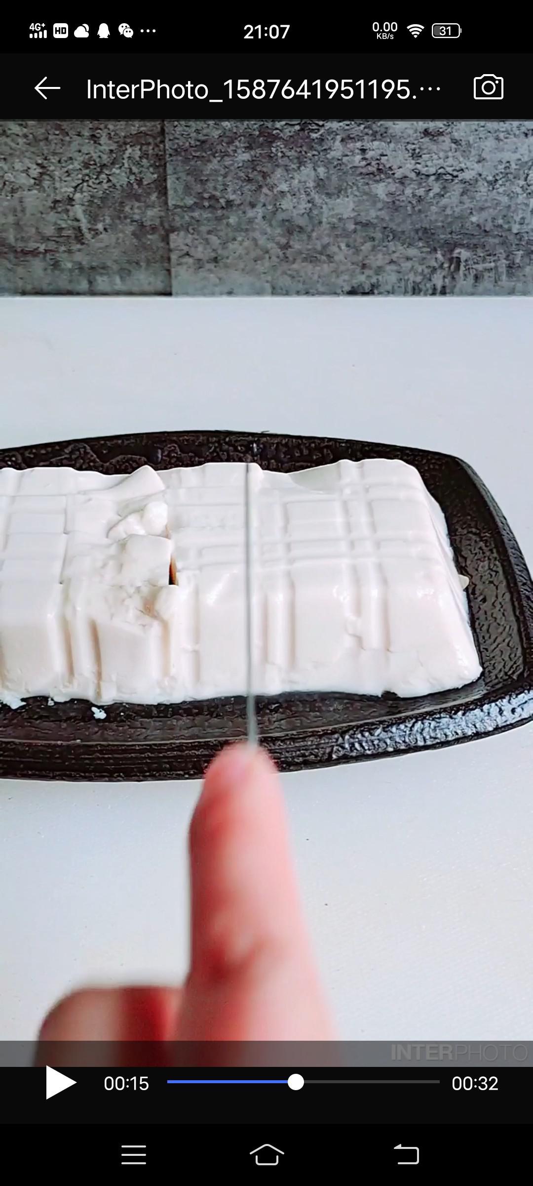 #豆腐的神仙做法#蛋黃皮蛋拌豆腐的做法-咸鮮味拌菜譜