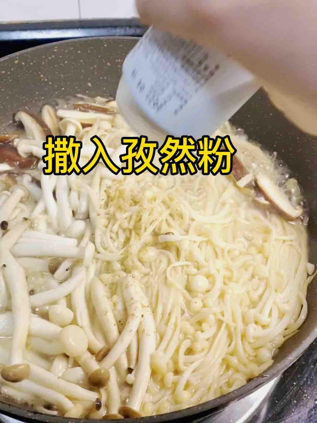 吃頓好天然的??雜菇別只會火鍋，這樣炒，超美味的做法-家常味炒菜譜