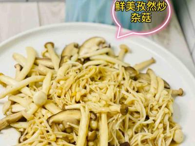 吃頓好純天然的??雜菇別只會火鍋店,那樣炒,超美味的作法-家常味炒菜譜