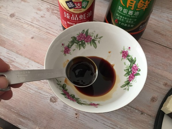 豆腐神仙吃法——照燒海苔豆腐的做法-咸鮮味燒菜譜