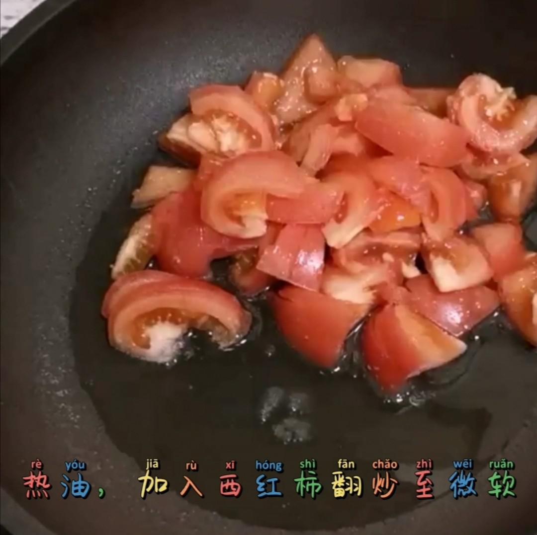 西紅柿的做法-酸甜味炒菜譜