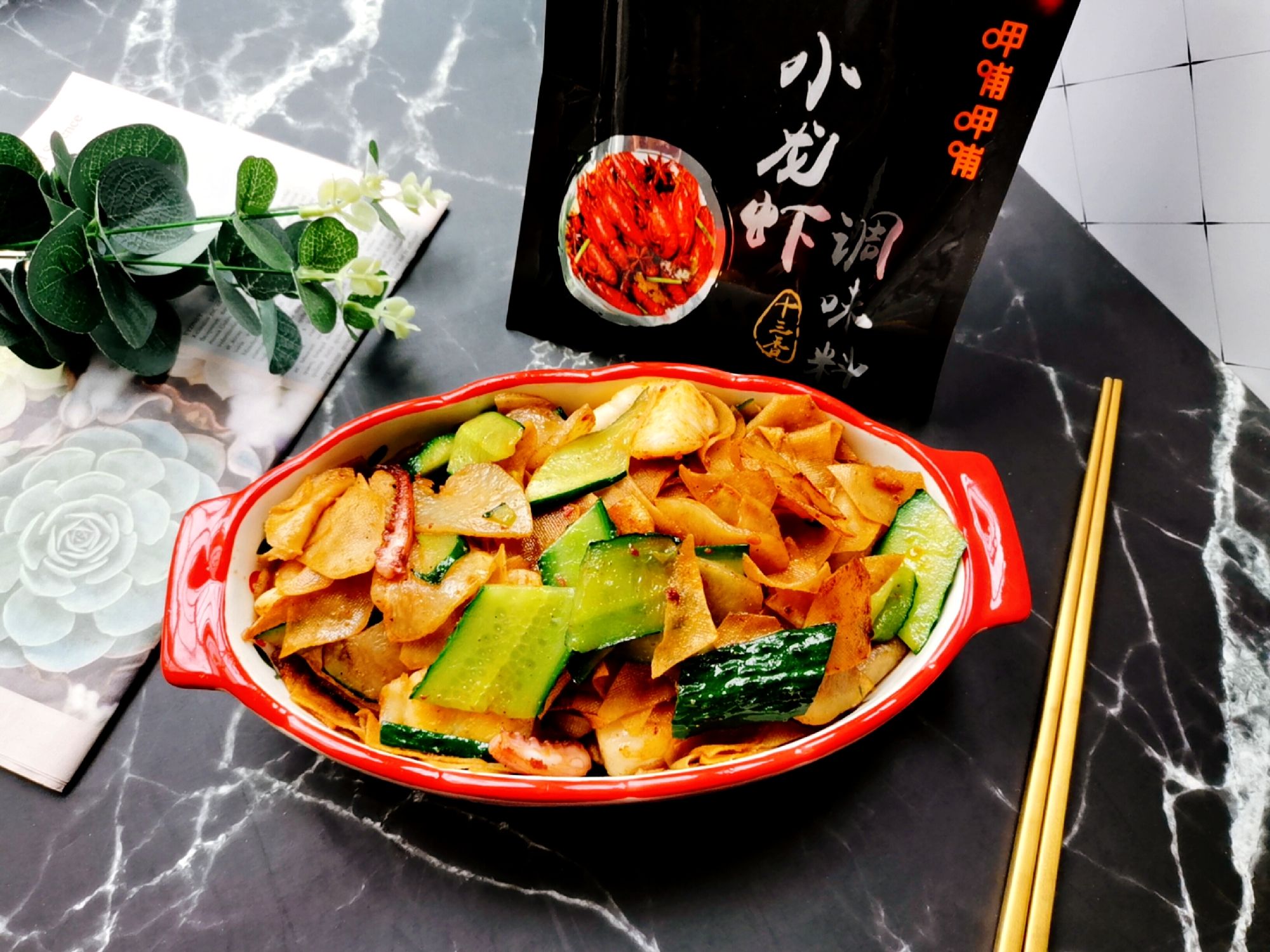 干鍋龍利魚(yú)的做法-咸鮮味煎菜譜