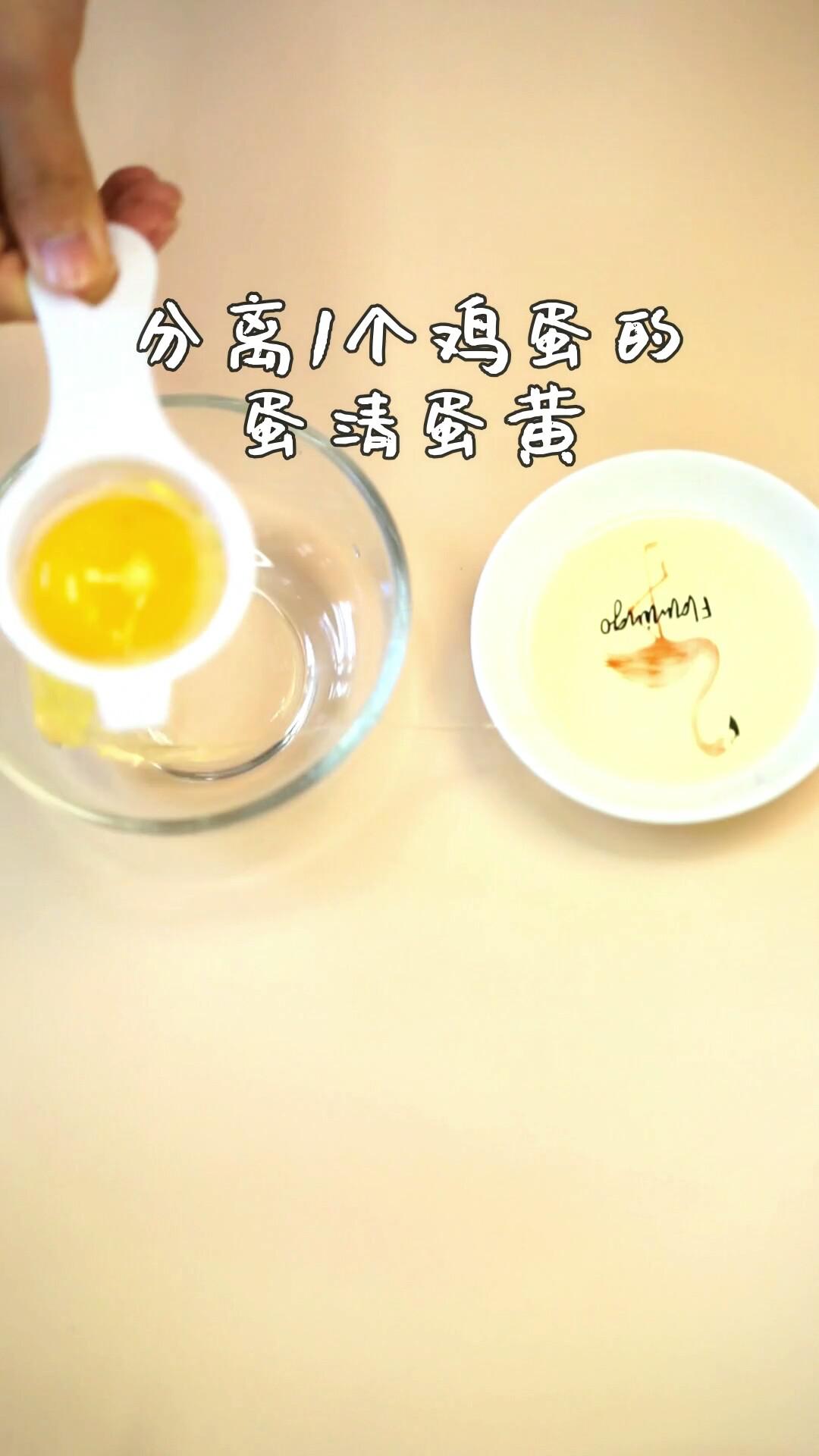 月亮蝦蛋餅的做法-其它口味蒸菜譜