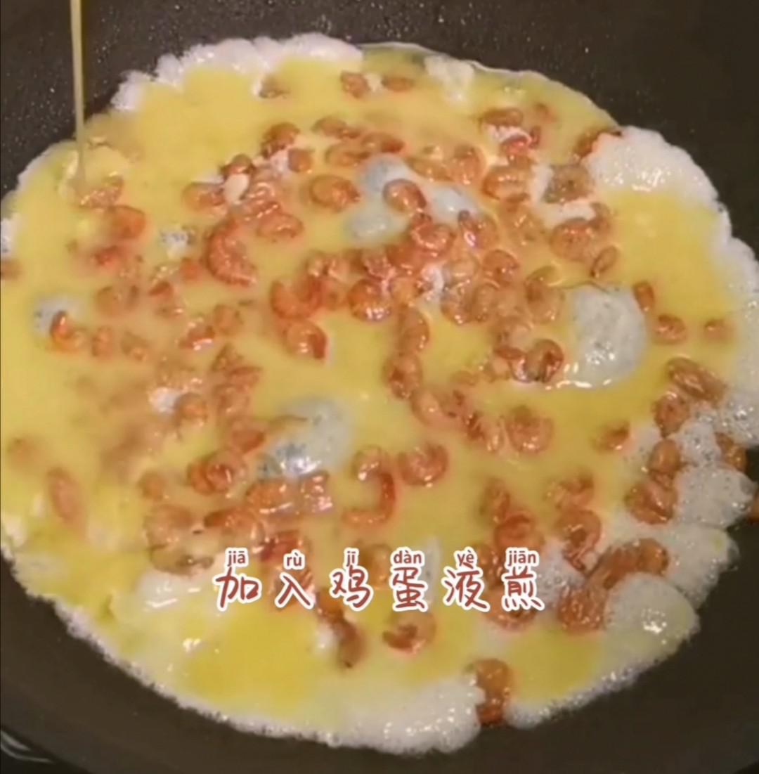 河蝦煎雞蛋的做法-家常味煎菜譜