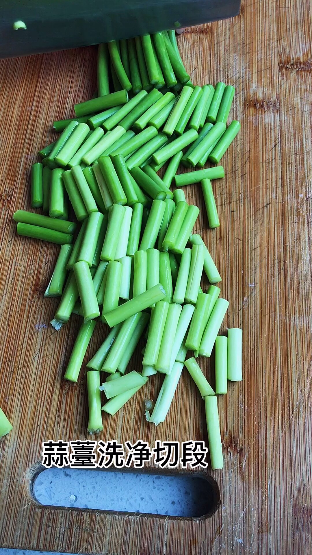 蒜薹炒雞絲的做法-家常味炒菜譜