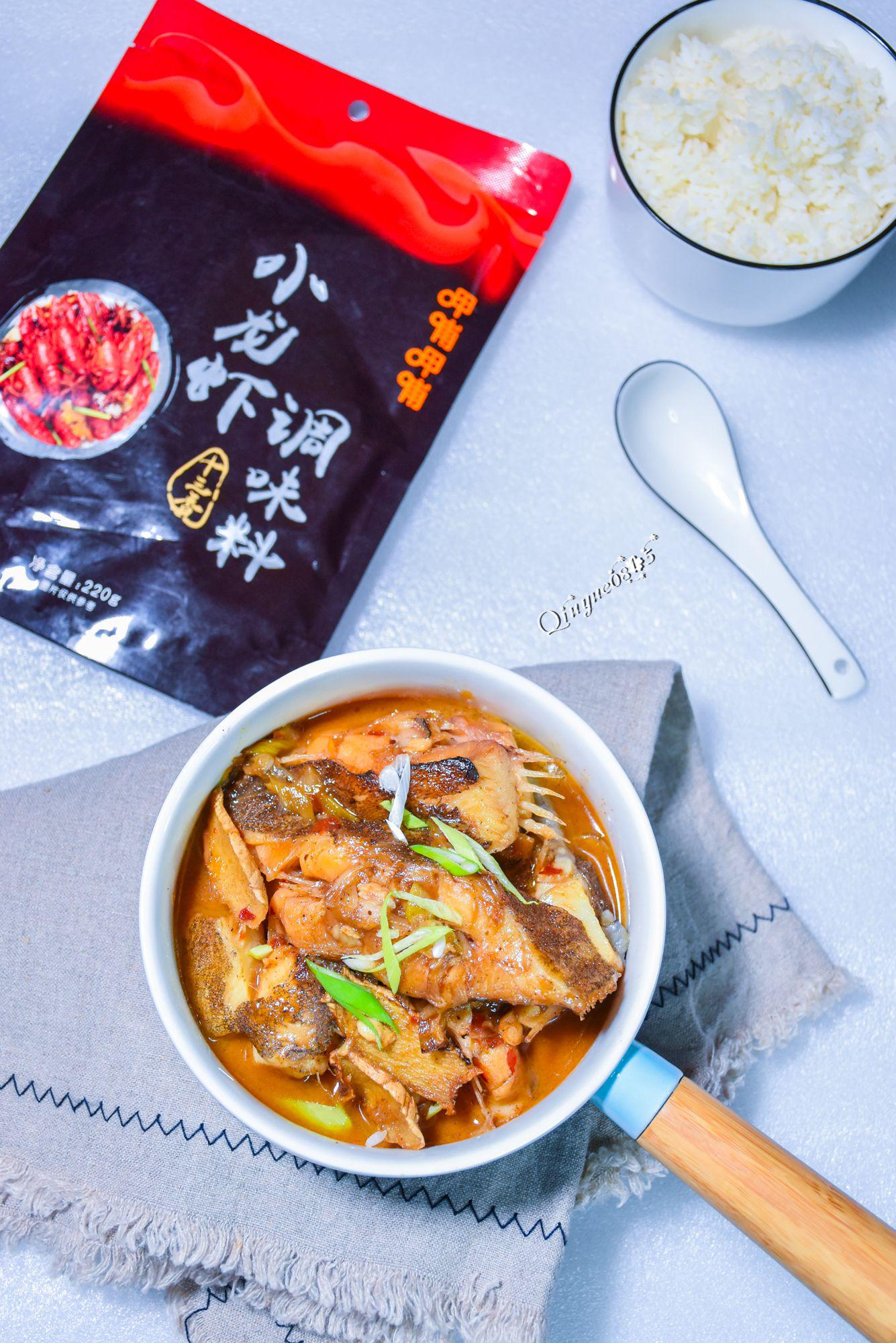 燉魚塊兒的做法-咸鮮味燉菜譜