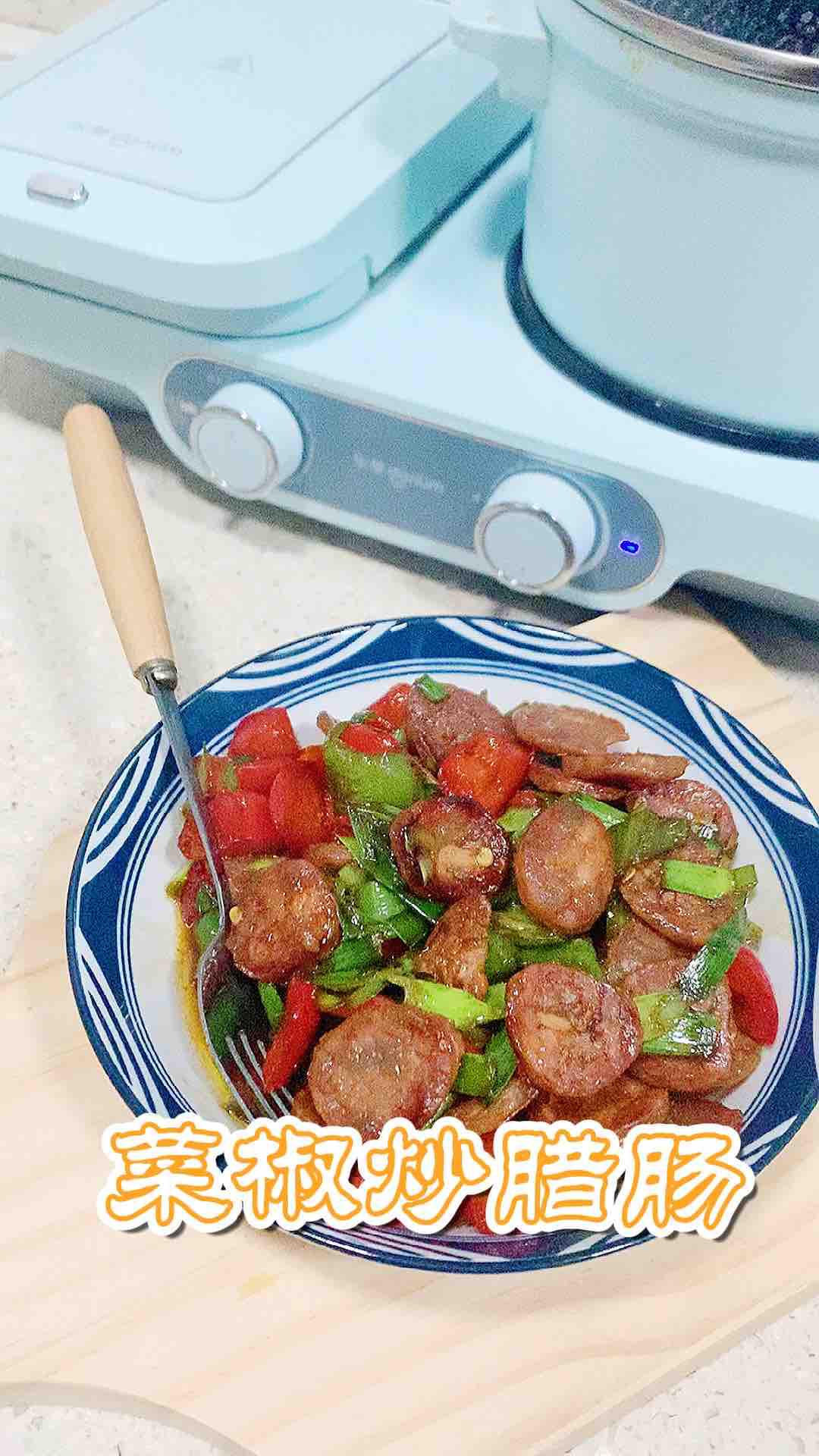 菜椒炒臘腸的做法-家常味炒菜譜