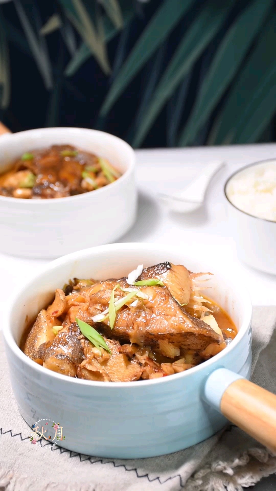 燉魚塊兒的做法-咸鮮味燉菜譜