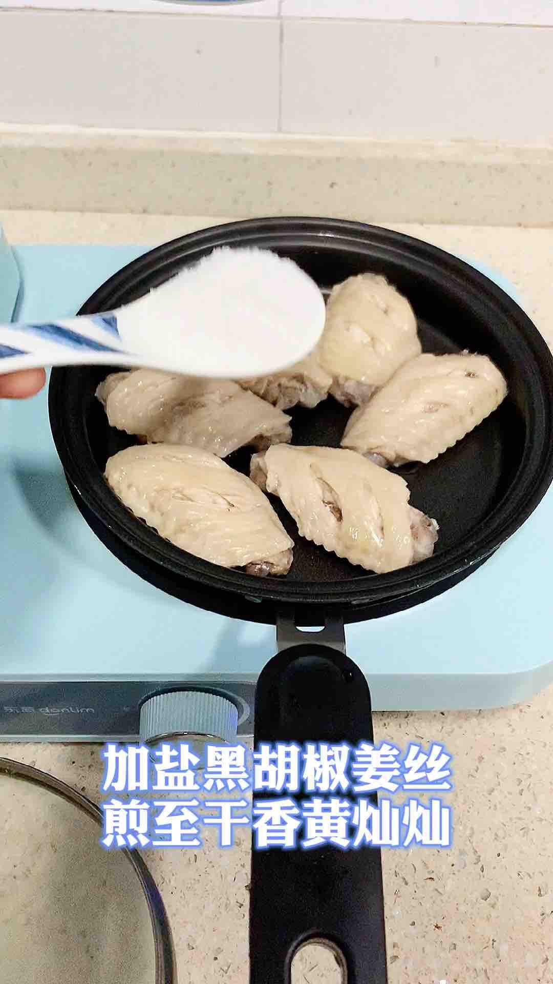 干煎翅中的做法-黑椒味煎菜譜