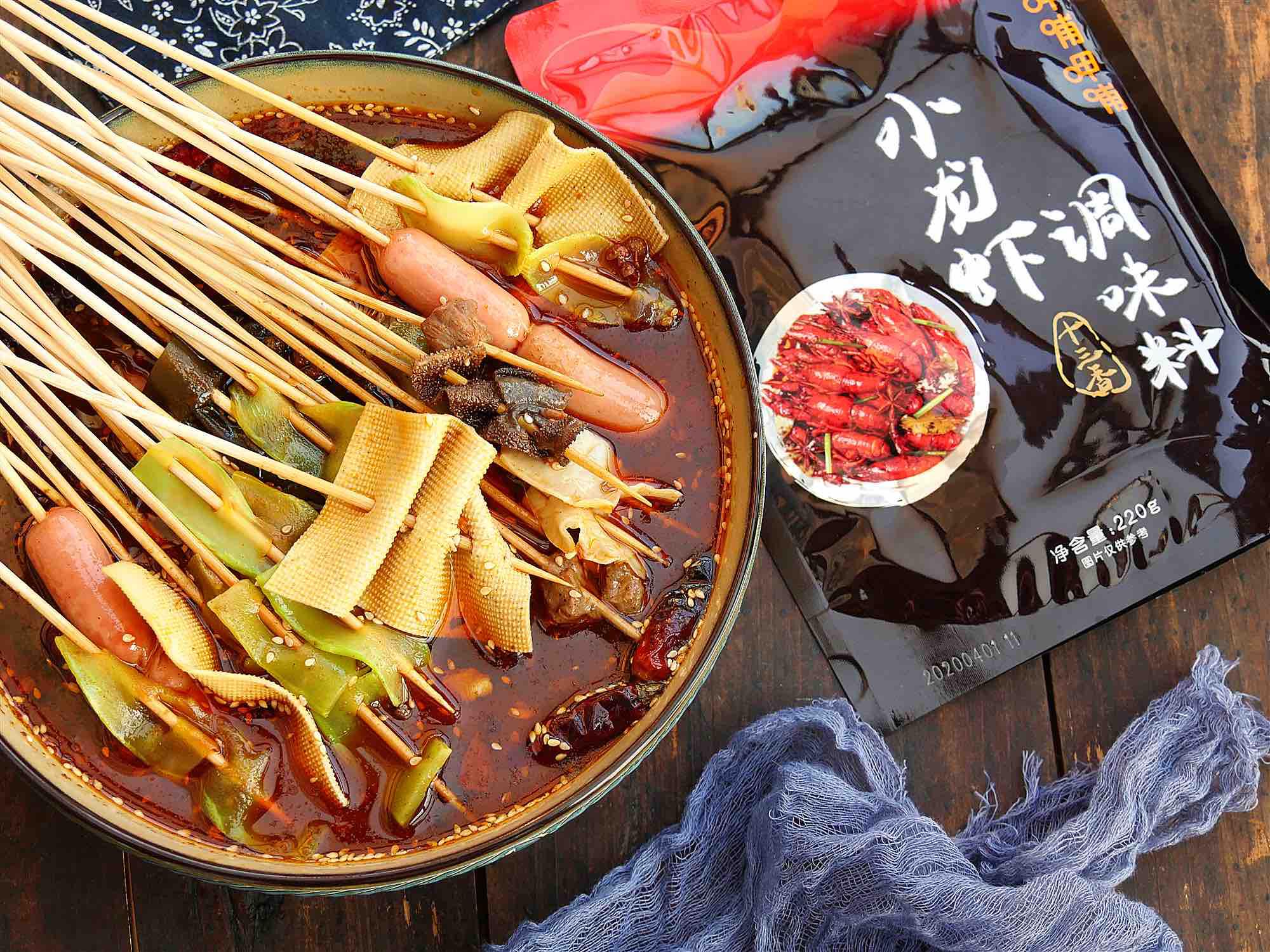 麻辣串串香的做法-麻辣味煮菜譜