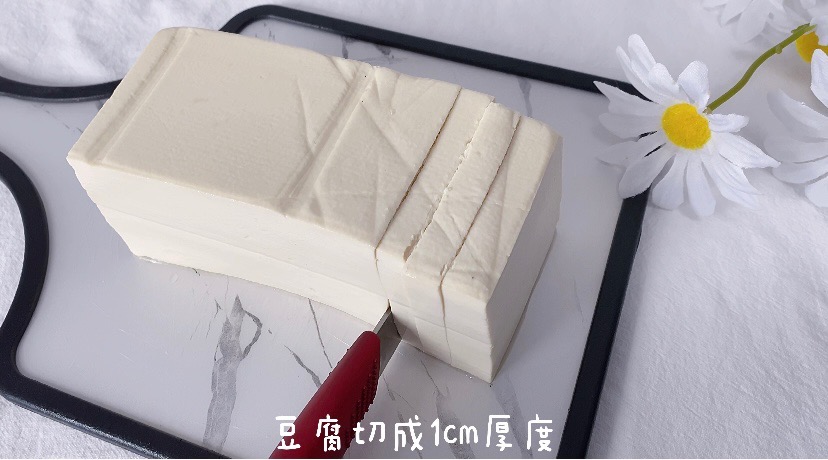 2塊錢的豆腐這么做，比肉還下飯的做法-醬香味烤菜譜