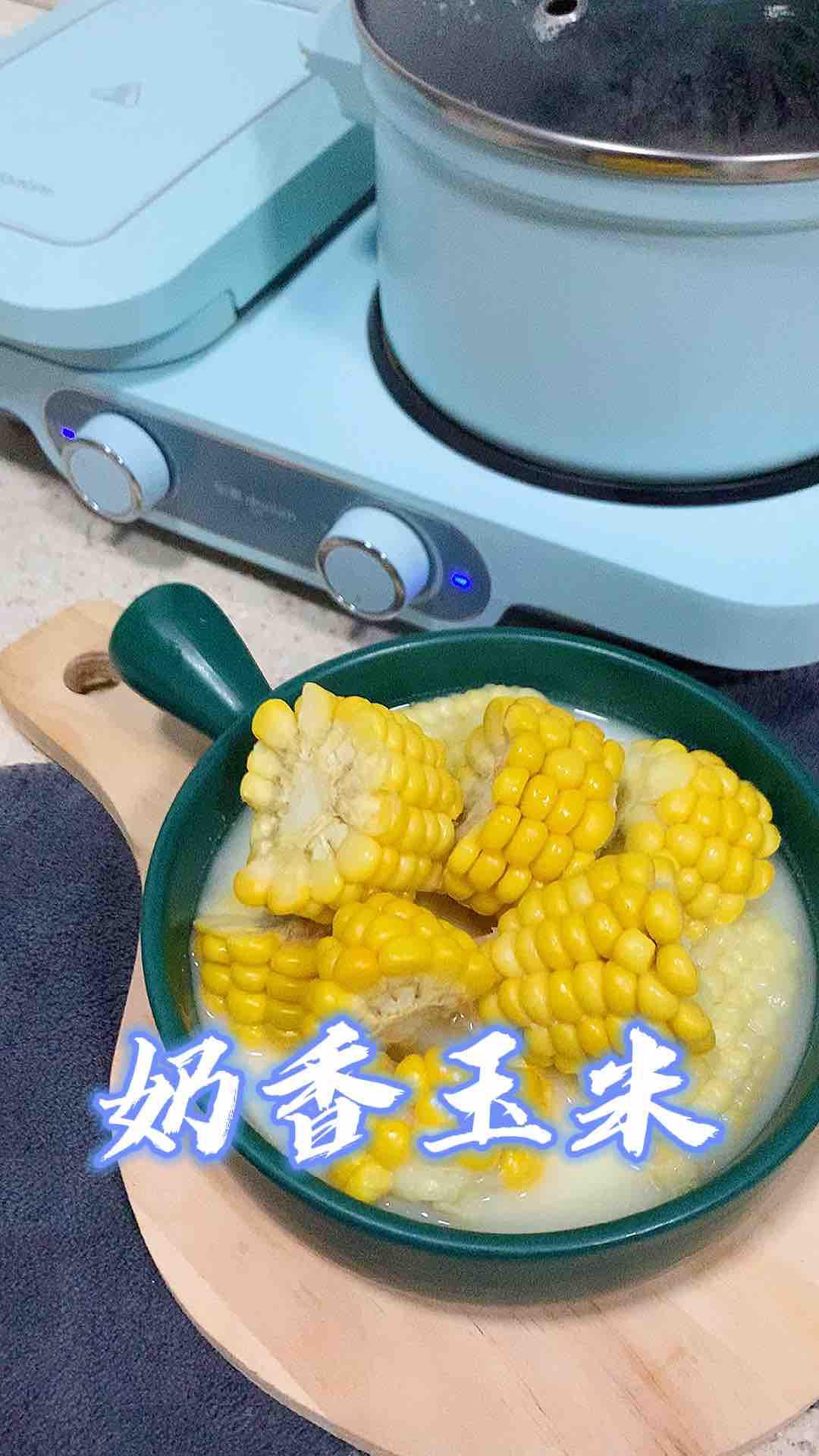 奶香玉米的做法-甜味煮菜譜