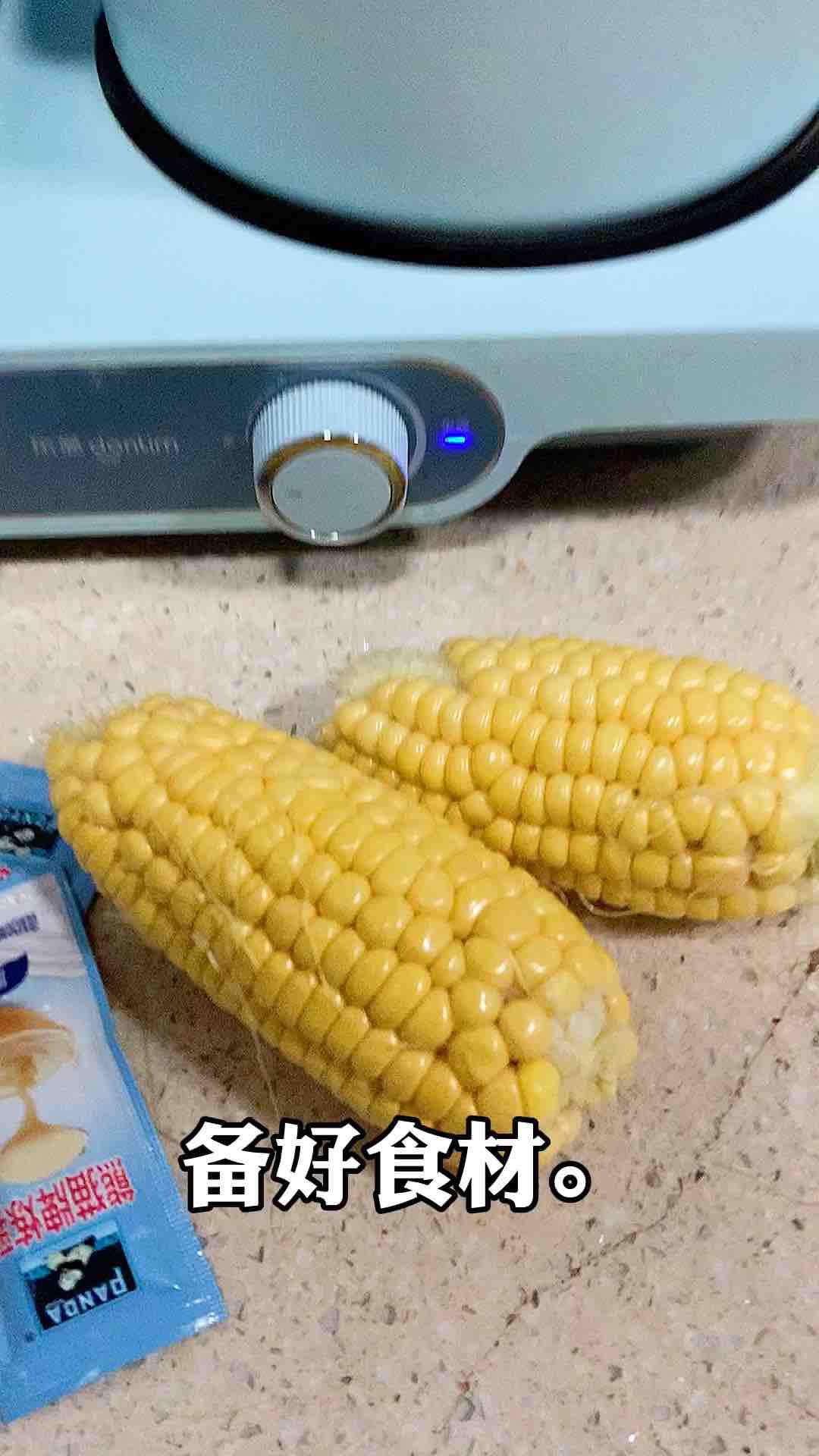 奶香玉米的做法-甜味煮菜譜