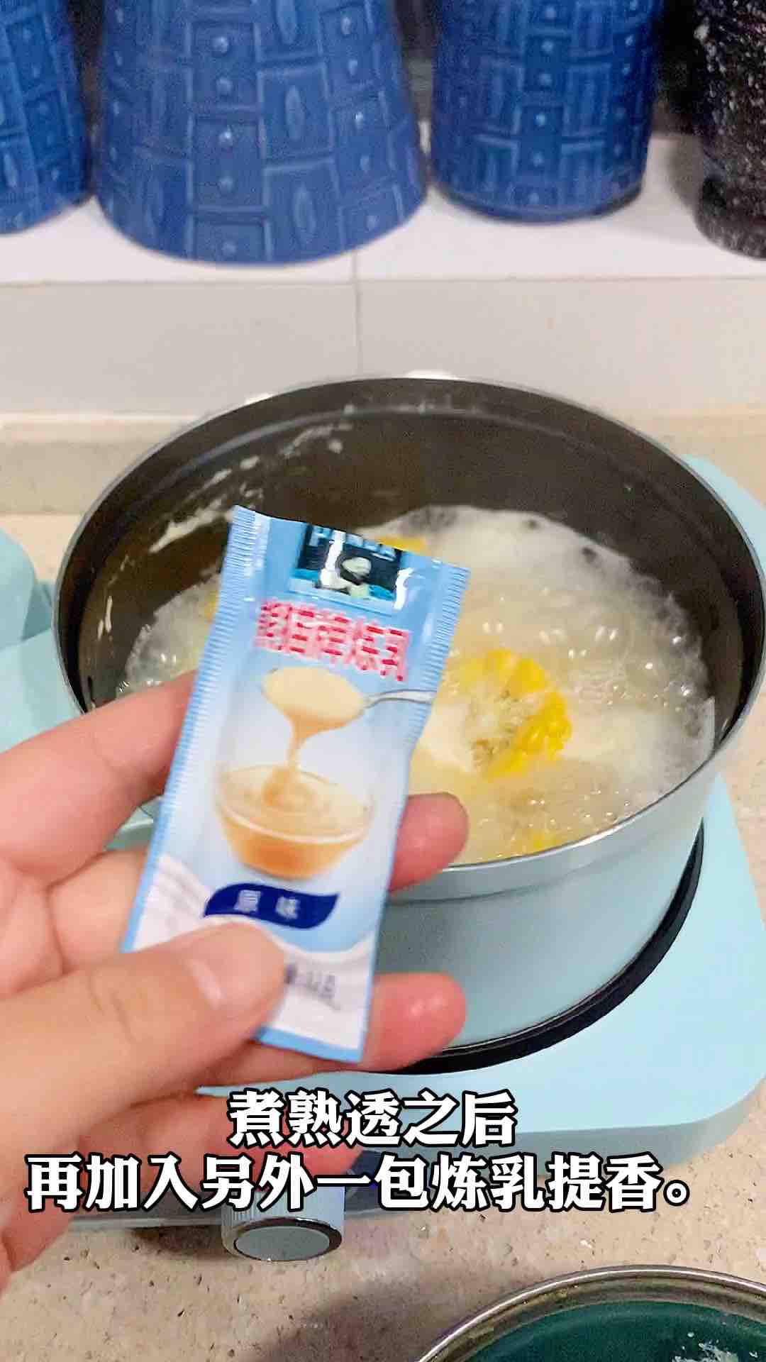 奶香玉米的做法-甜味煮菜譜