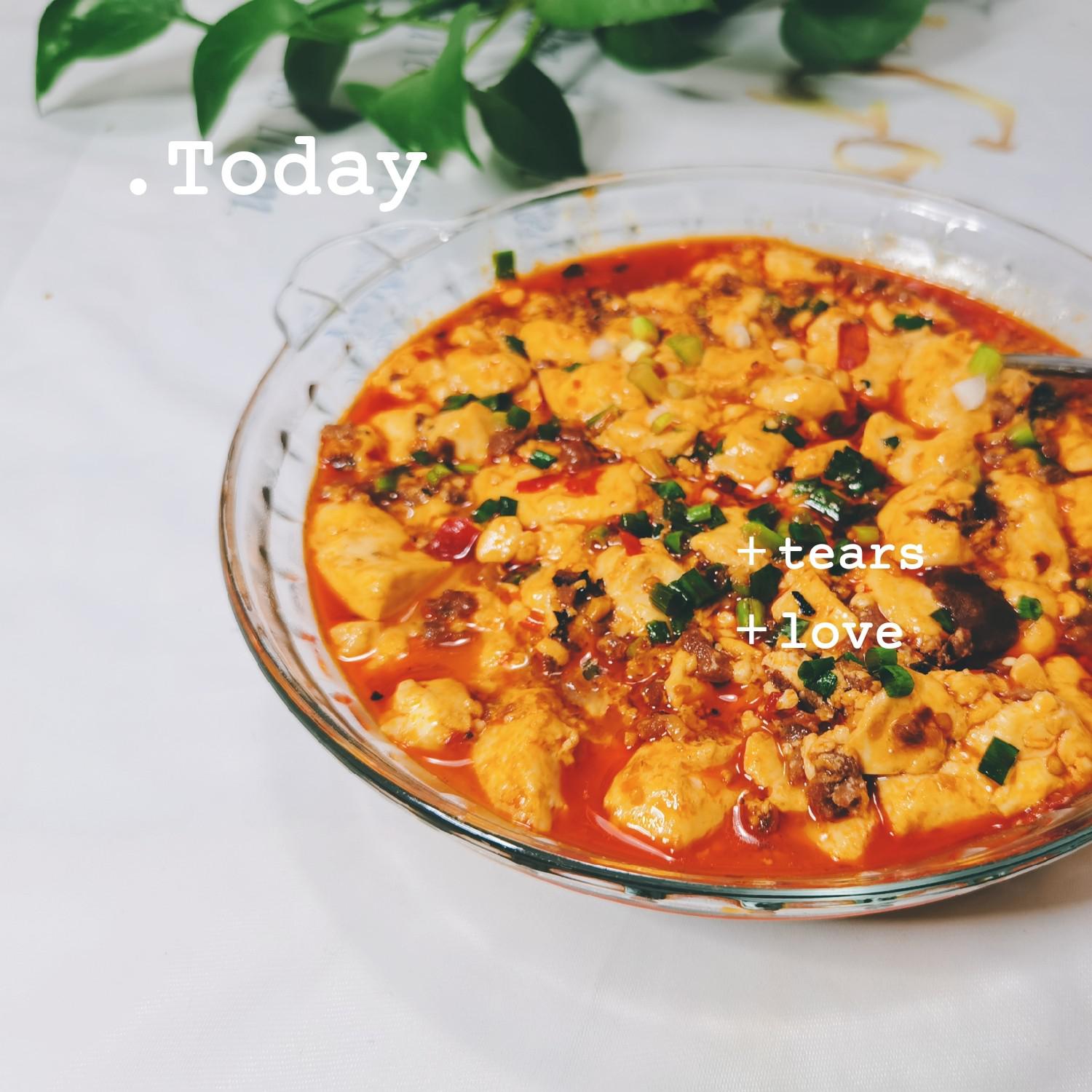 川味豆花的做法-香辣味燒菜譜