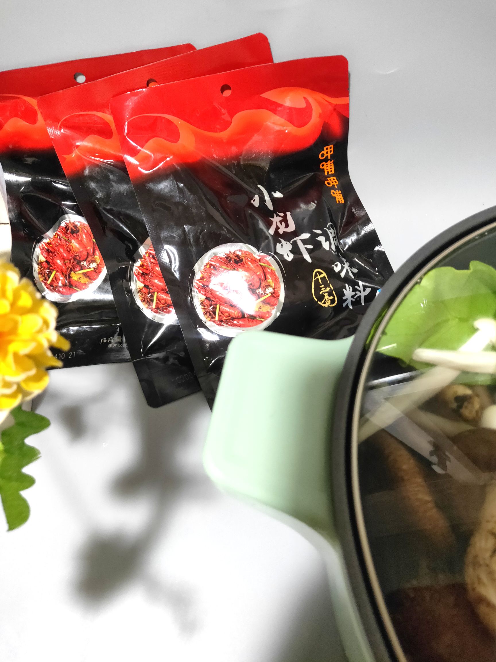 小龍蝦麻辣暖鍋的做法-香辣味煮菜譜