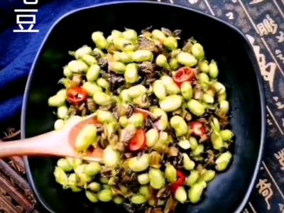 阿婆菜拌毛豆的做法-咸鮮味拌菜譜