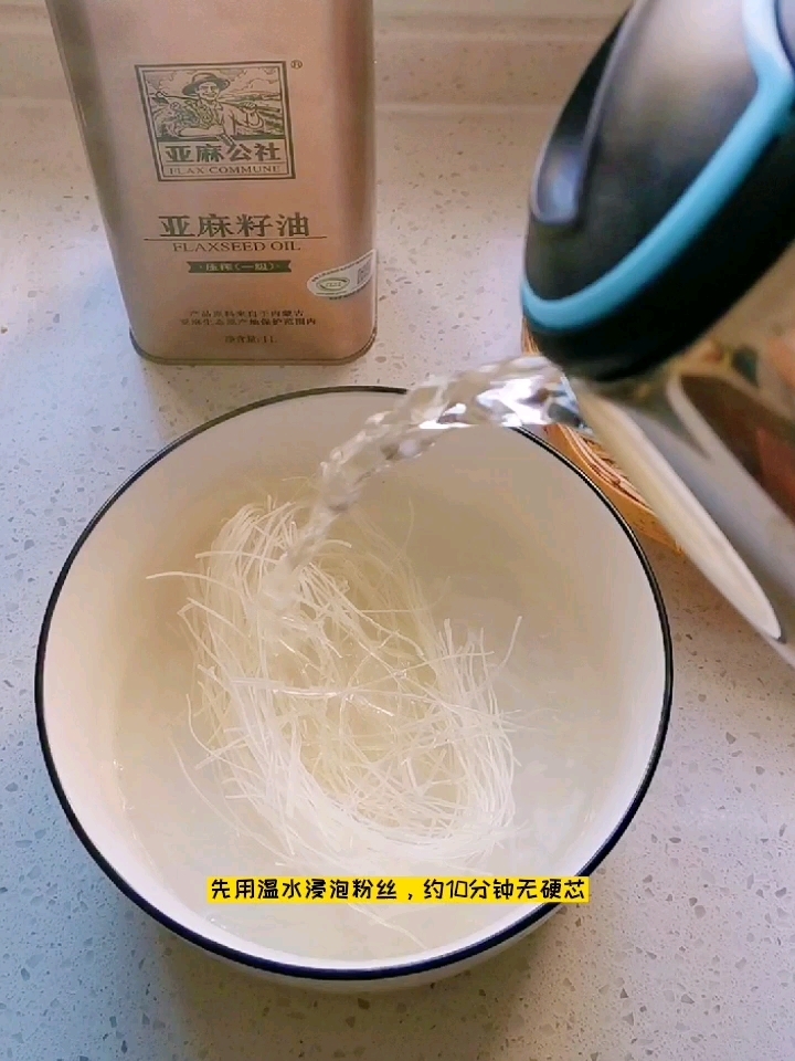 飽腹感極強(qiáng)的減脂菜：涼拌三絲的做法-家常味拌菜譜