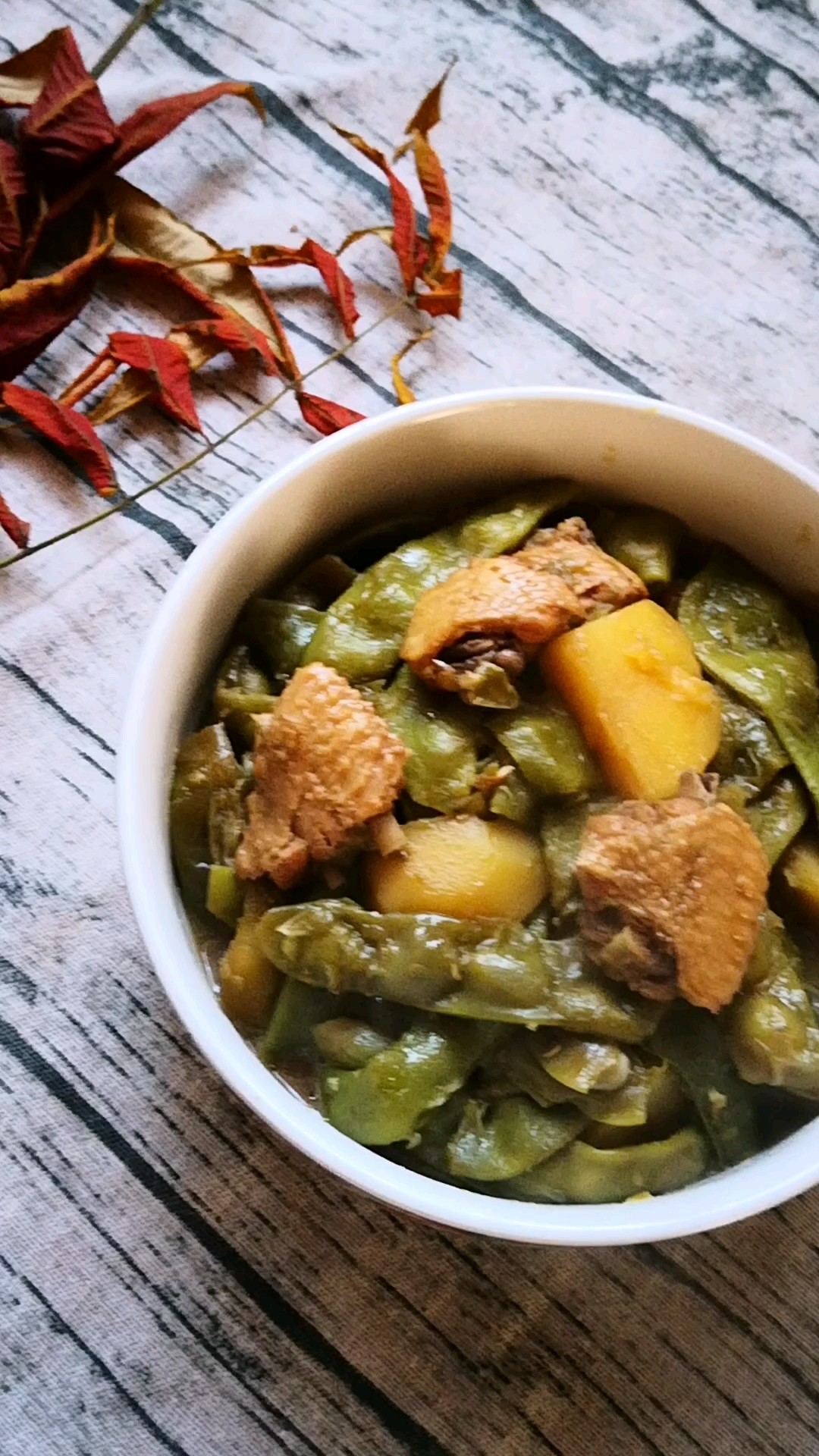 雞翅燉花豆角的做法-家常味燉菜譜