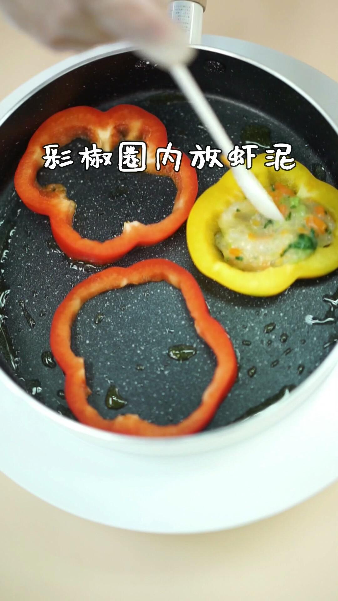 彩椒蝦蛋餅的做法-其它口味煎菜譜