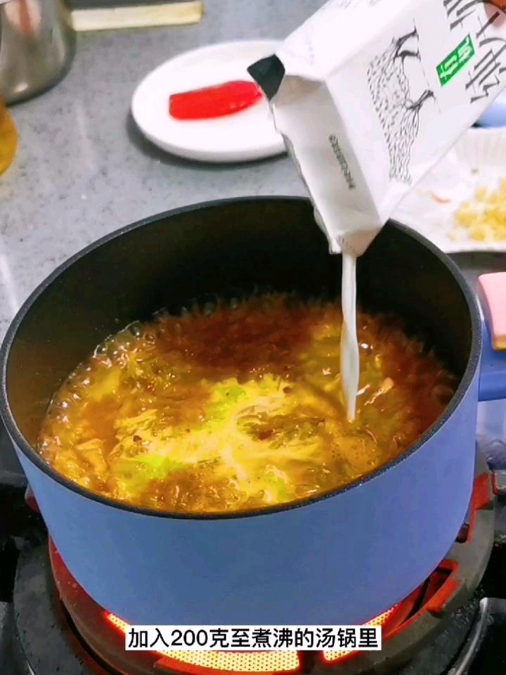 牛奶冒菜，一個人有儀式感的火鍋的做法-奶香味煮菜譜