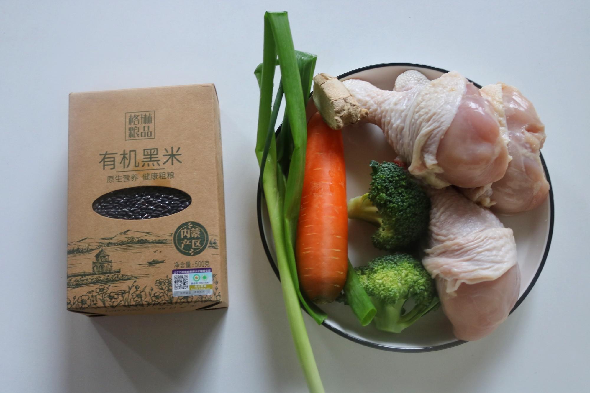 照燒雞腿黑米飯的做法-家常味蒸菜譜