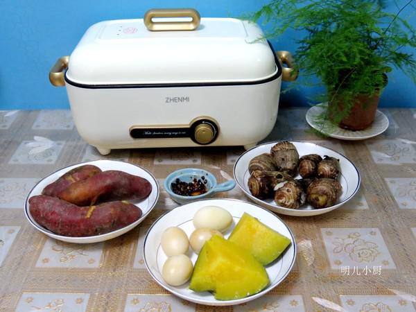 清蒸地瓜芋頭的做法-家常味蒸菜譜