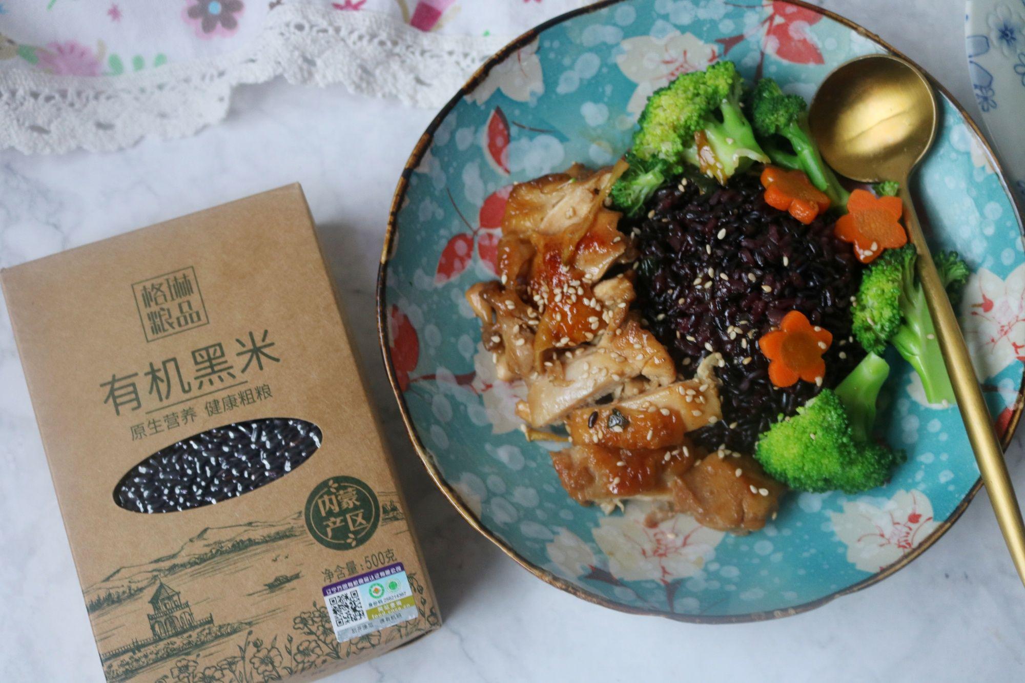 照燒雞腿黑米飯的做法-家常味蒸菜譜