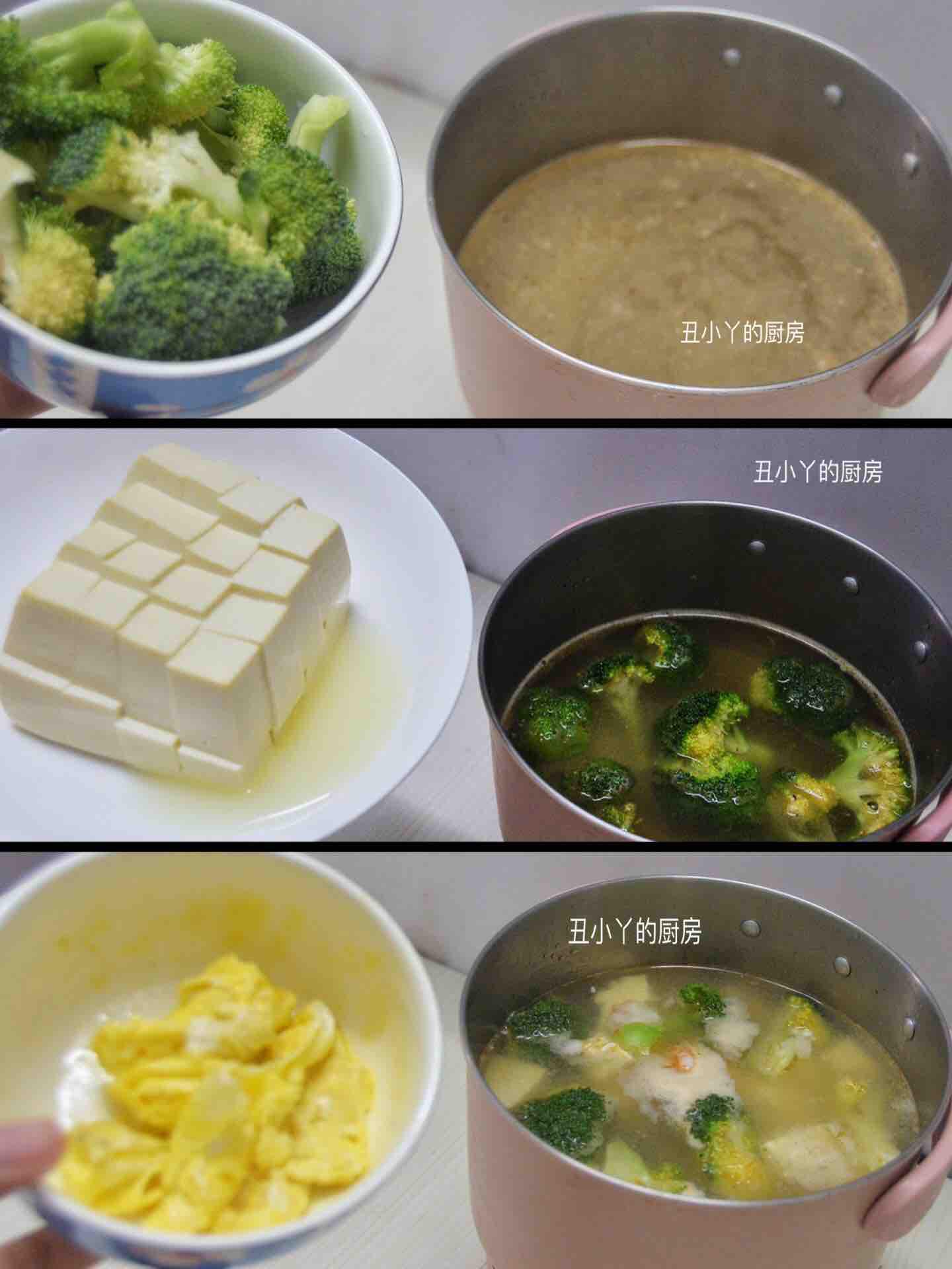 西蘭花蝦仁雞蛋豆腐湯的做法-家常味煮菜譜