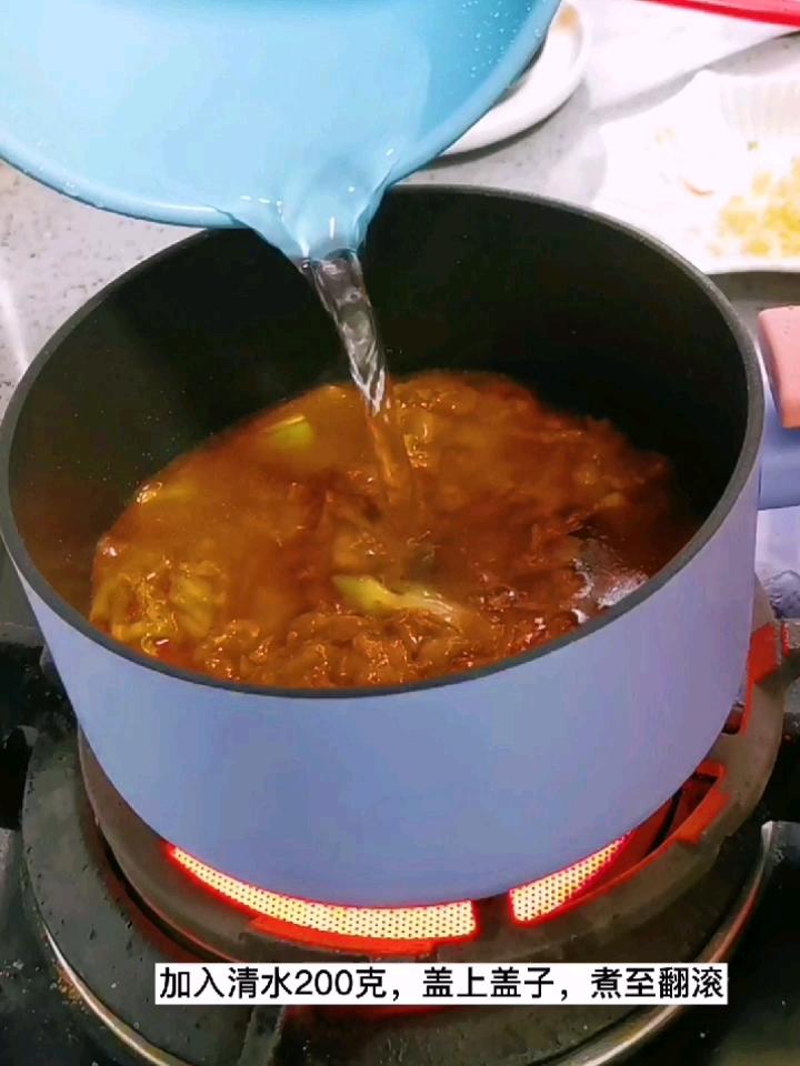 牛奶冒菜，一個人有儀式感的火鍋的做法-奶香味煮菜譜