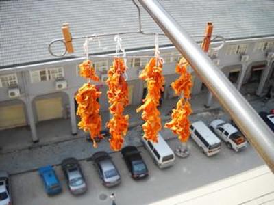 椒鹽南瓜干的做法-其它口味蒸菜譜