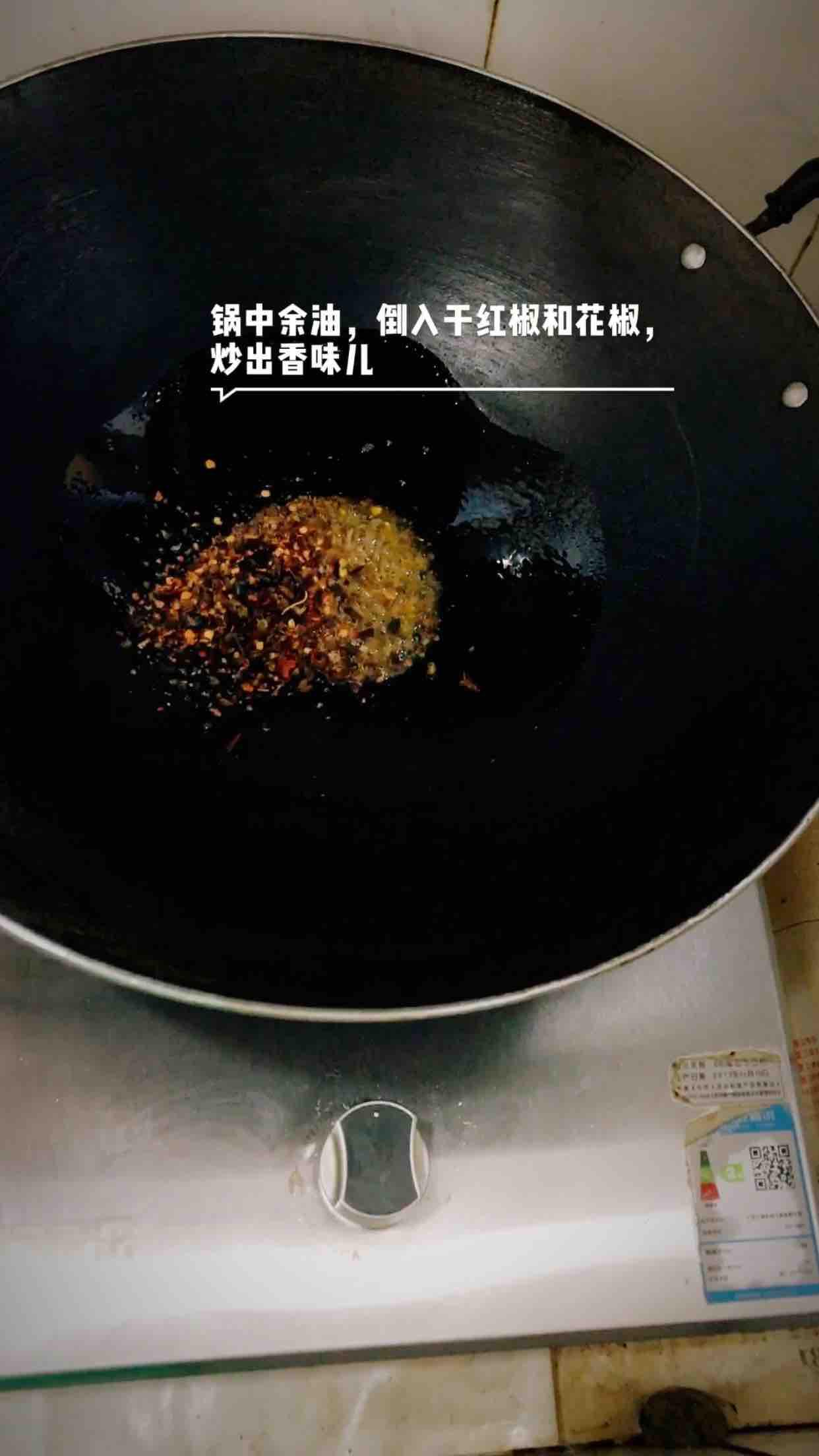 麻辣小白刁的做法-麻辣味煎菜譜