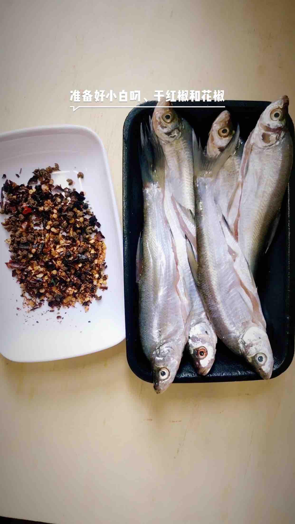 麻辣小白刁的做法-麻辣味煎菜譜