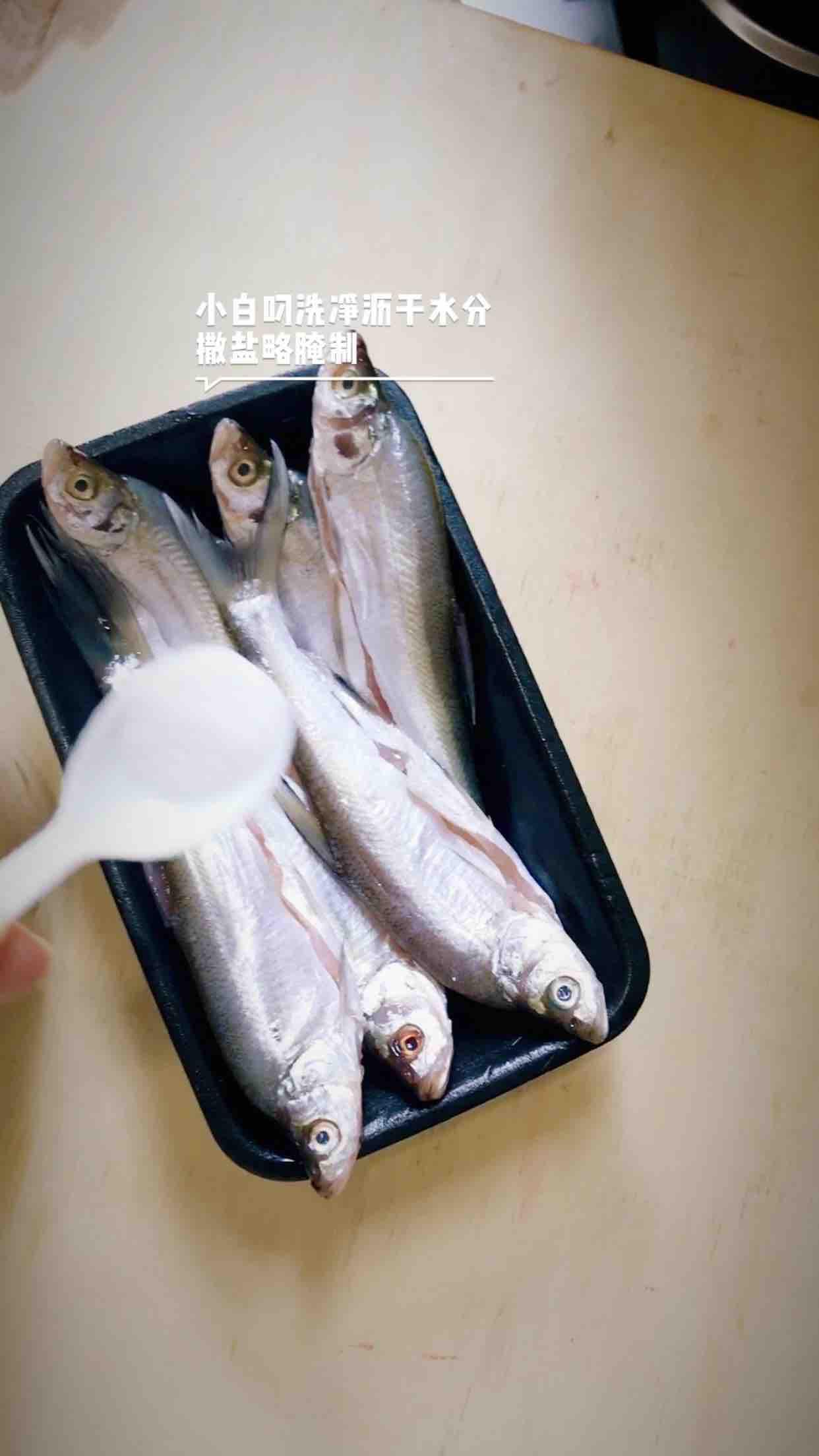 麻辣小白刁的做法-麻辣味煎菜譜