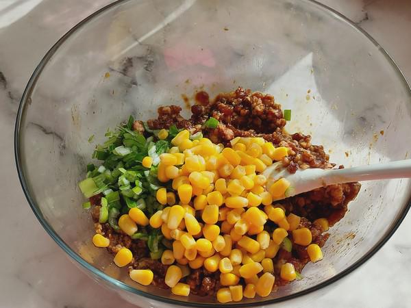 南瓜海麻線蒸餃，今兒立冬吃餃子了嗎？的做法-咸鮮味蒸菜譜