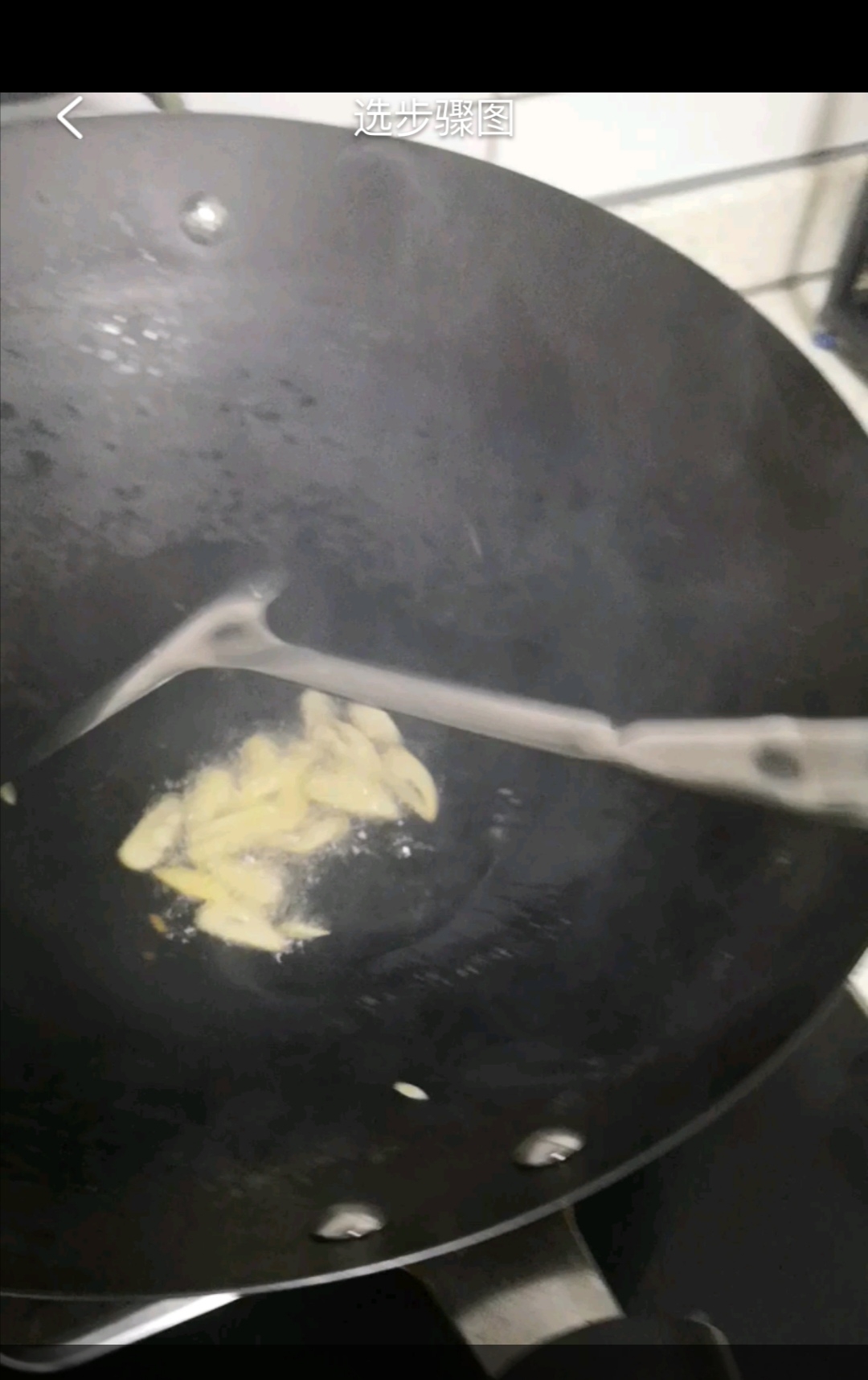 蒜香菠菜的做法-蒜香味炒菜譜