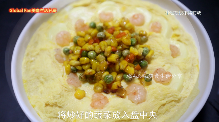 芙蓉蛋羹蝦的做法-咸鮮味蒸菜譜