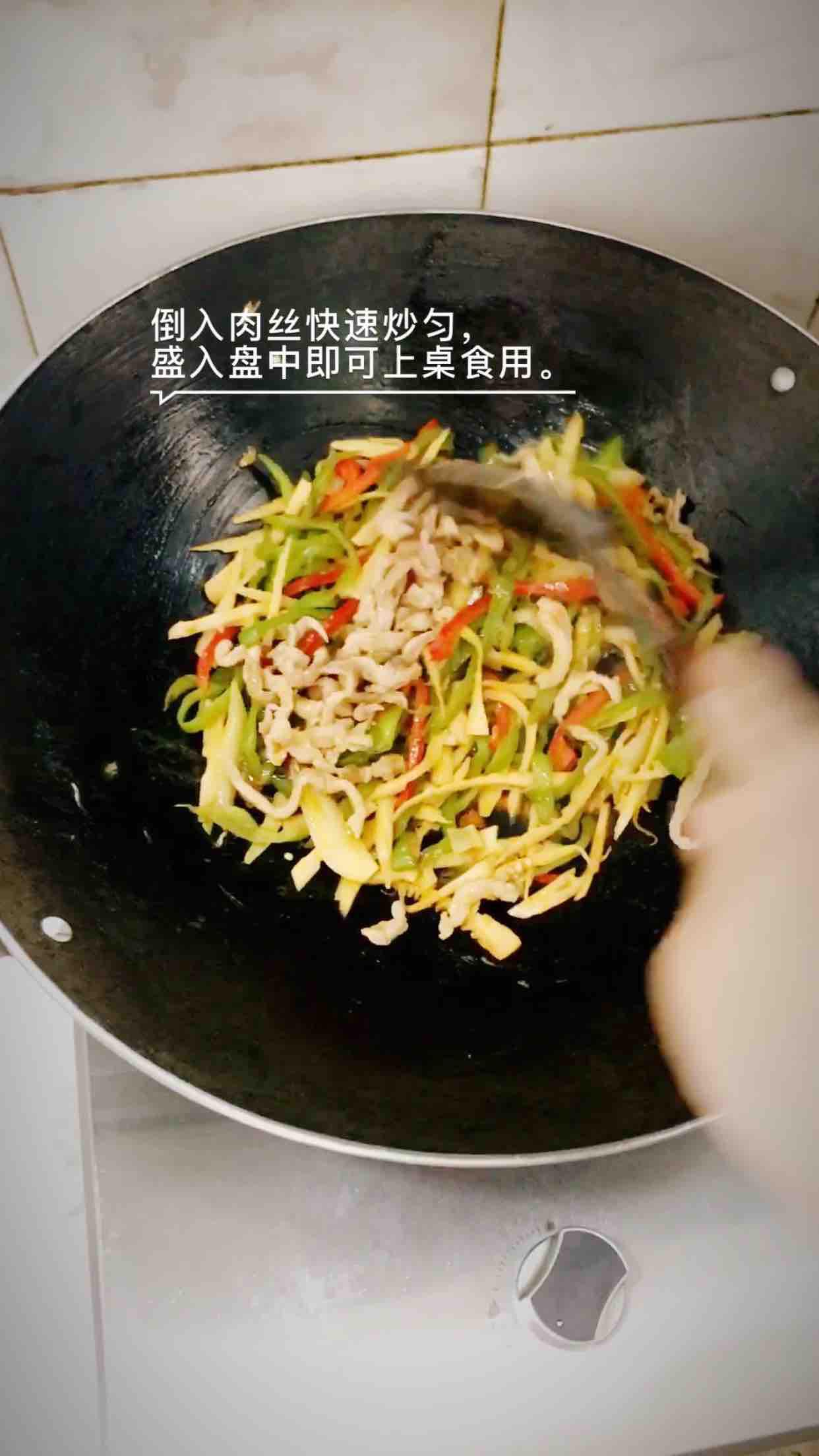 野酸筍肉絲的做法-酸辣味炒菜譜