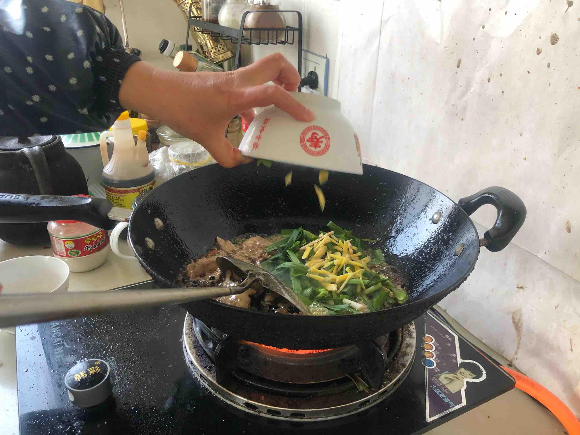 爆炒豬腰花的做法-麻辣味炒菜譜-易網(wǎng)健康養(yǎng)生網(wǎng) 爆炒豬腰花的做法-麻辣味炒菜譜