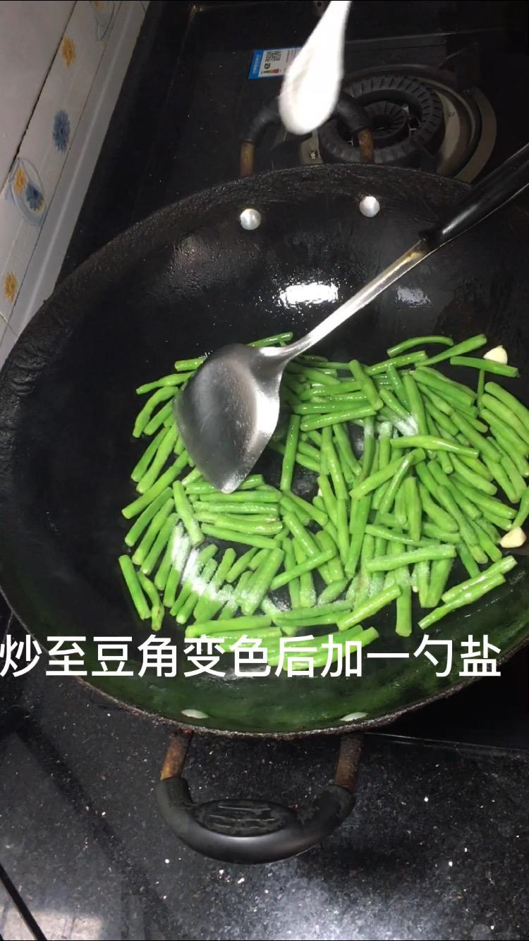 素炒豆角的做法-家常味炒菜譜